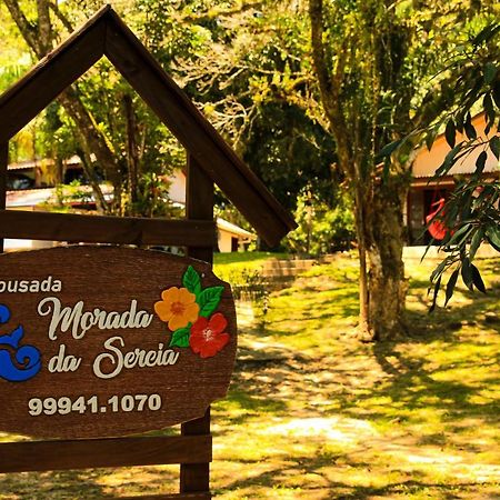 Morada Da Sereia Ilha do Mel Exterior photo